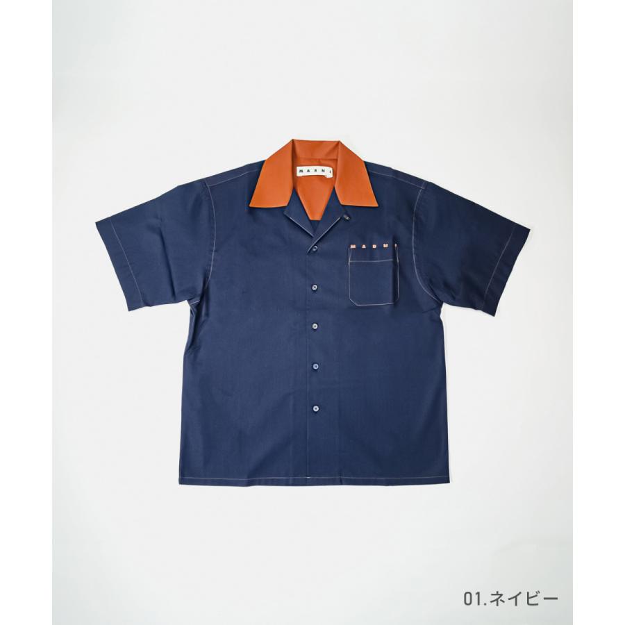 Marni マルニ 19ss シャツ生地 ポロシャツ 50 Marni ケーブルニット ポロシャツ | ブルー | FARFETCH JP