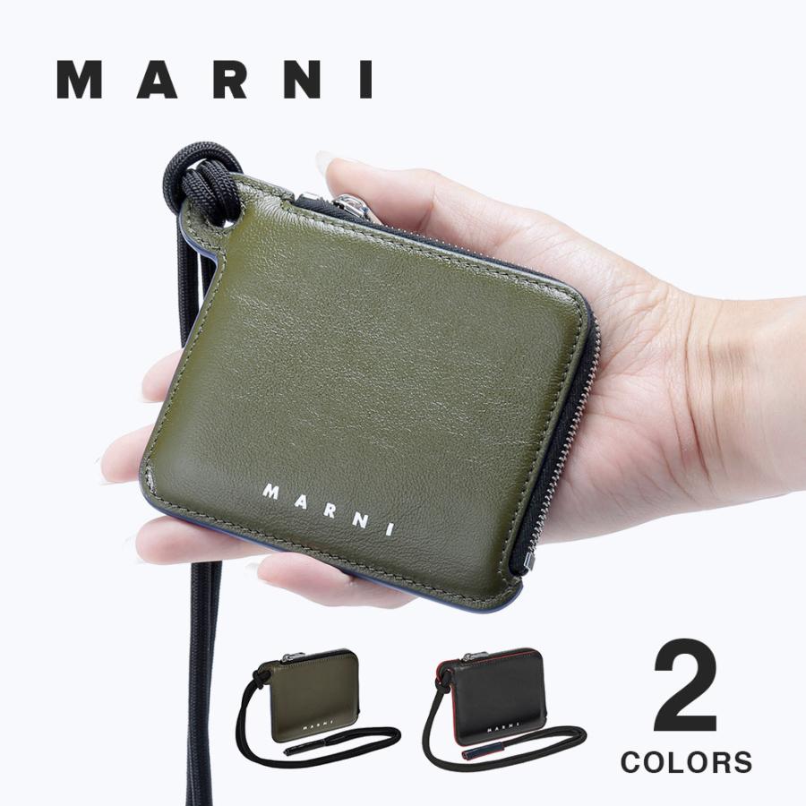 MARNI マルニ PFMI0039U0 P2644 コインケース メンズ 財布 MARNI マルニ PFMI0039U0 P2644 コインケース メンズ 財布