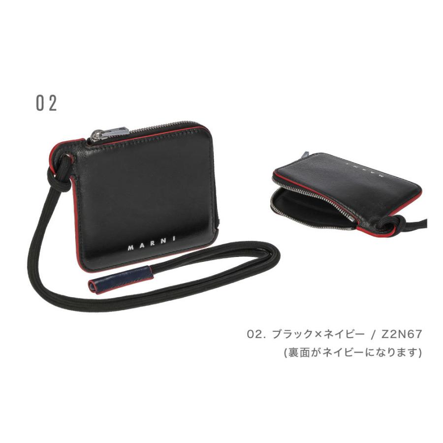MARNI マルニ PFMI0039U0 P2644 コインケース メンズ 財布 MARNI マルニ PFMI0039U0 P2644 コインケース メンズ 財布