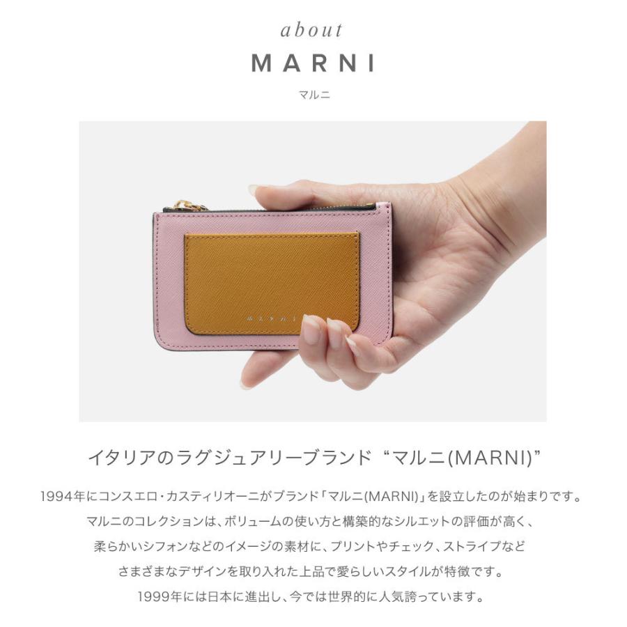 yuuuさん専用です！MARNI 財布 yuuuさん専用です！MARNI 財布 71v0fYcVkXL._UY900_.jpg