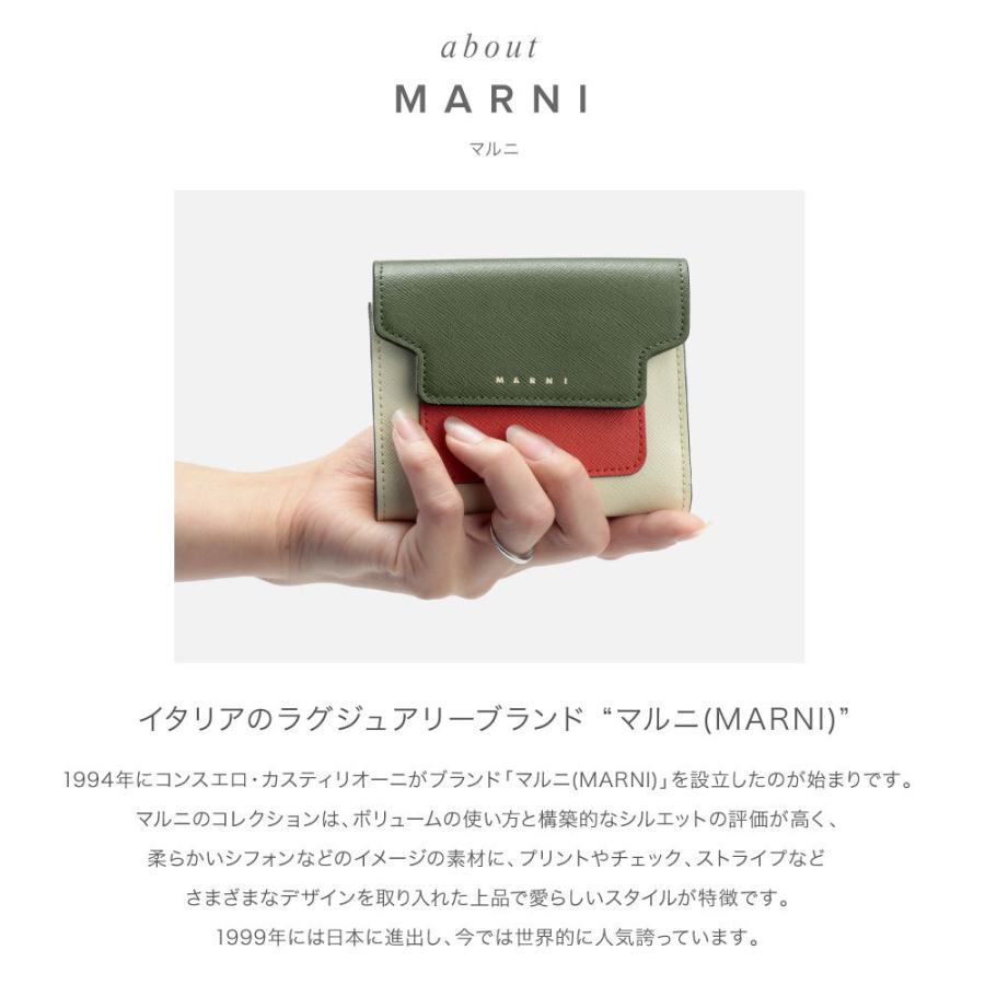 MARNI マルニ PFMO0052U0 LV520 三つ折り財布 レディース 財布