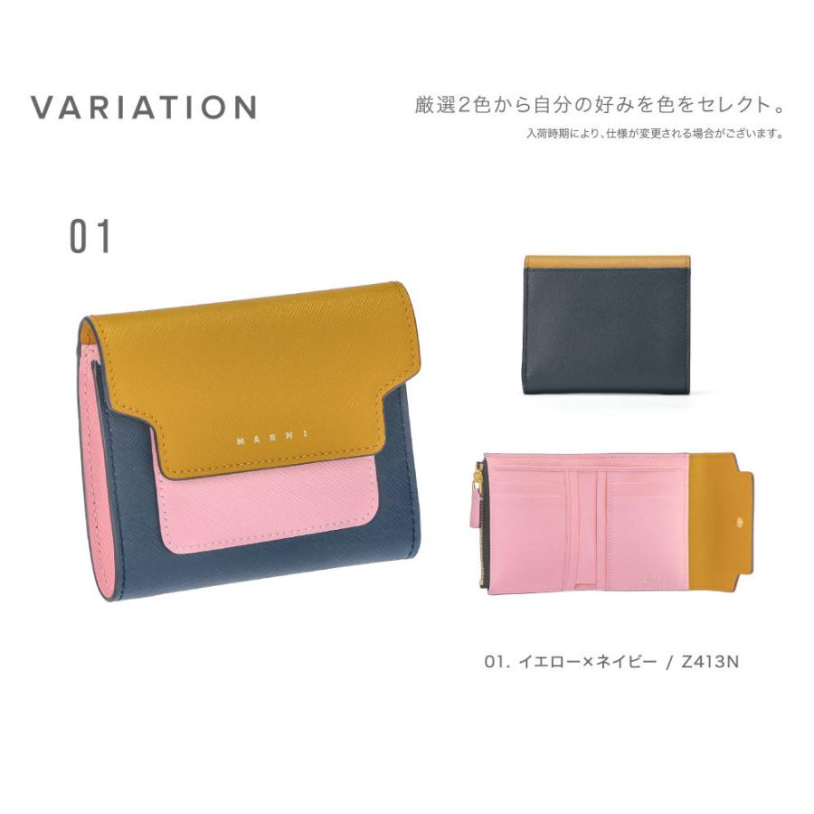 マルニ marni 三つ折り財布PFMO0052U2 SQUARE WALLET MARNI マルニ PFMO0052U0 LV520 三つ折り財布 レディース 財布