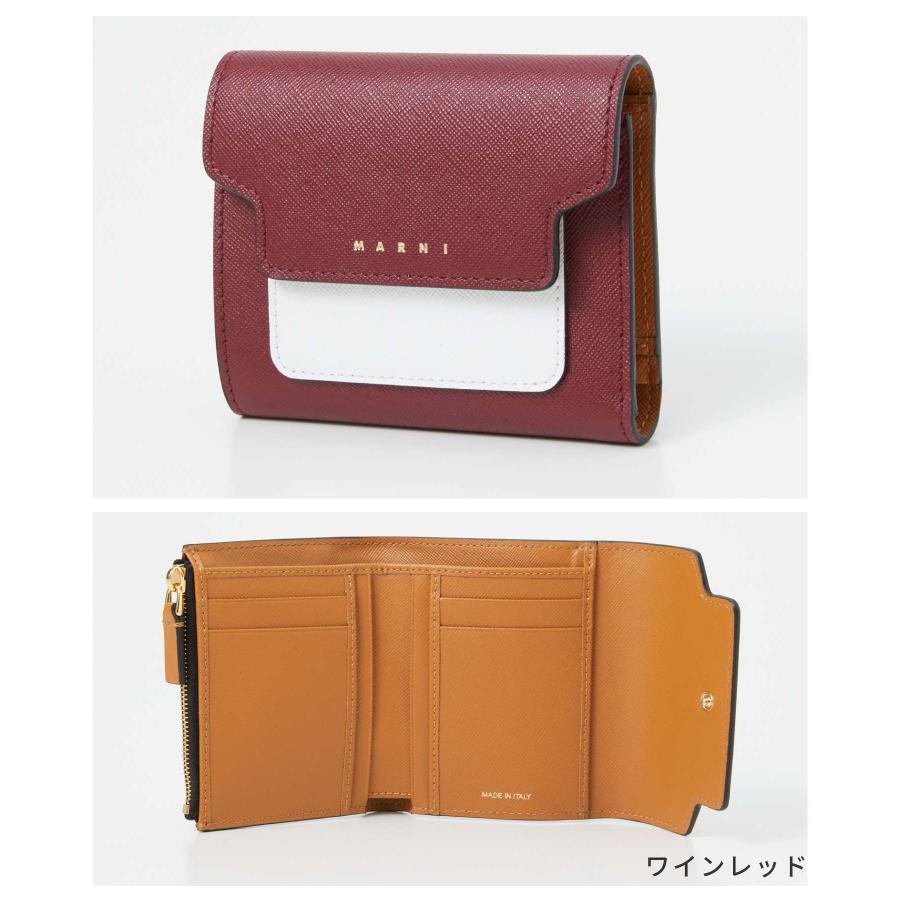 MARNI（マルニ） MARNI PFMO0052U1-LV520 二つ折り財布 レディース