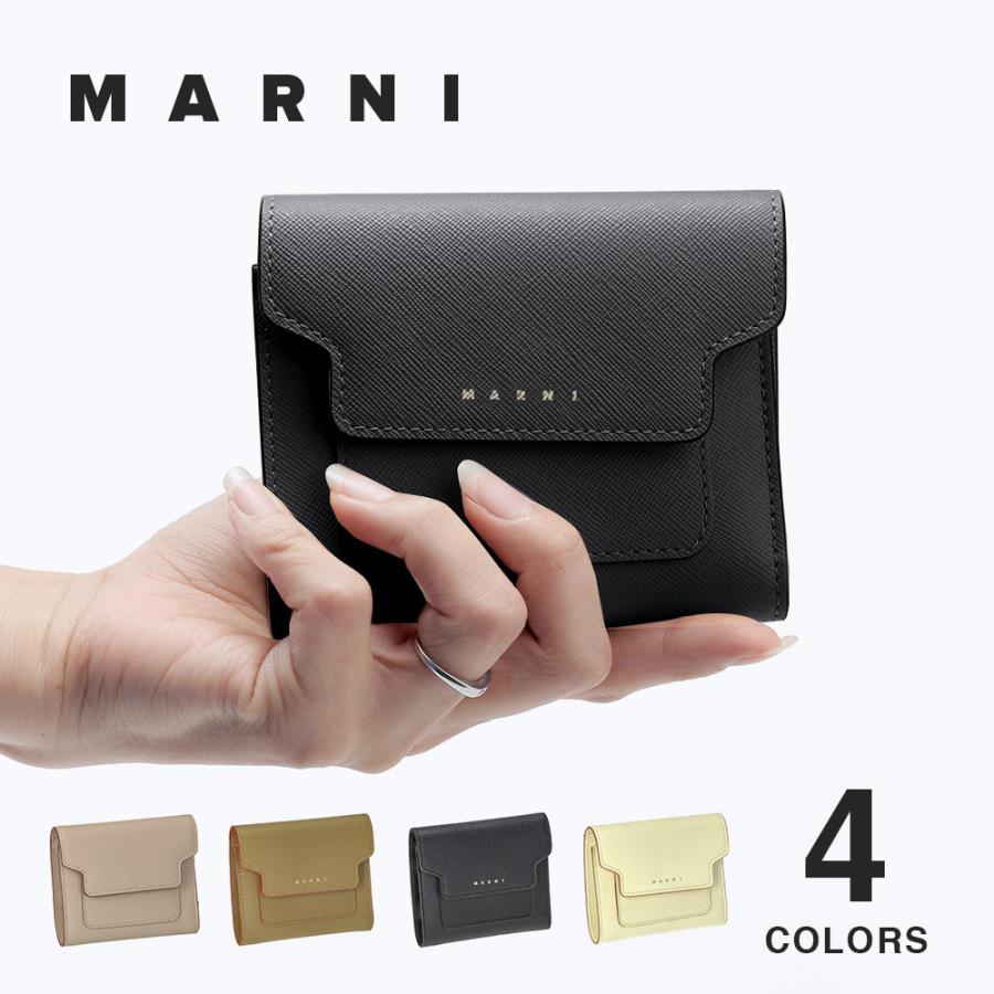 MARNI マルニ PFMO0052U2 LV520 二つ折り財布 レディース 財布