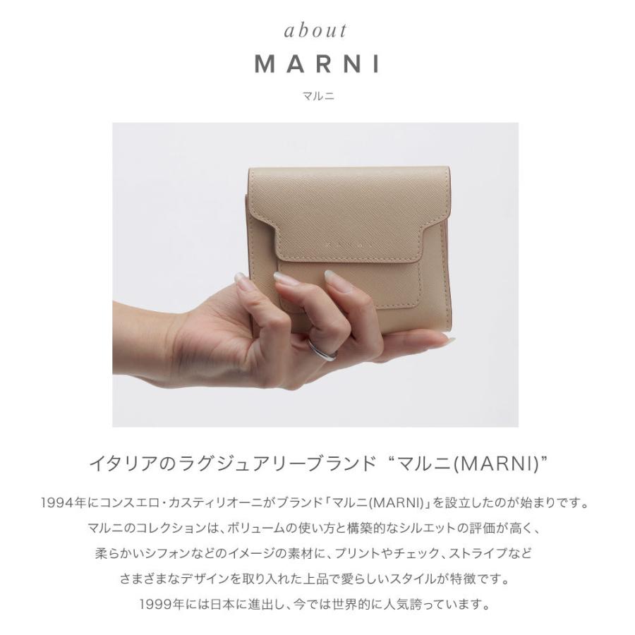 MARNI（マルニ） MARNI PFMO0052U2 LV520 二つ折り財布 レディース