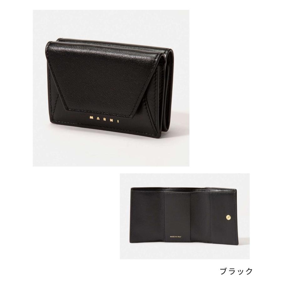MARNI マルニ PFMO0056U1 P2644 三つ折り財布 MUSEO TRIFOLD MARNI マルニ PFMO0056U1 P2644 三つ折り財布 MUSEO TRIFOLD