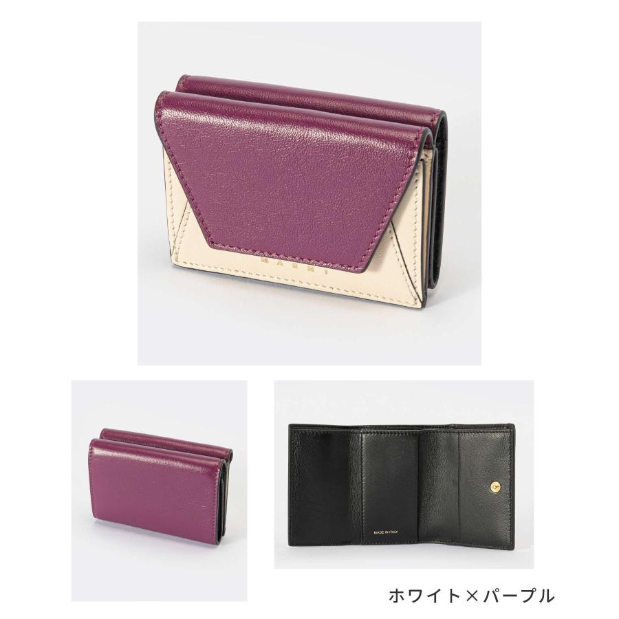 MARNI マルニ PFMO0056U1 P2644 三つ折り財布 MUSEO TRIFOLD MARNI マルニ PFMO0056U1 P2644 三つ折り財布 MUSEO TRIFOLD