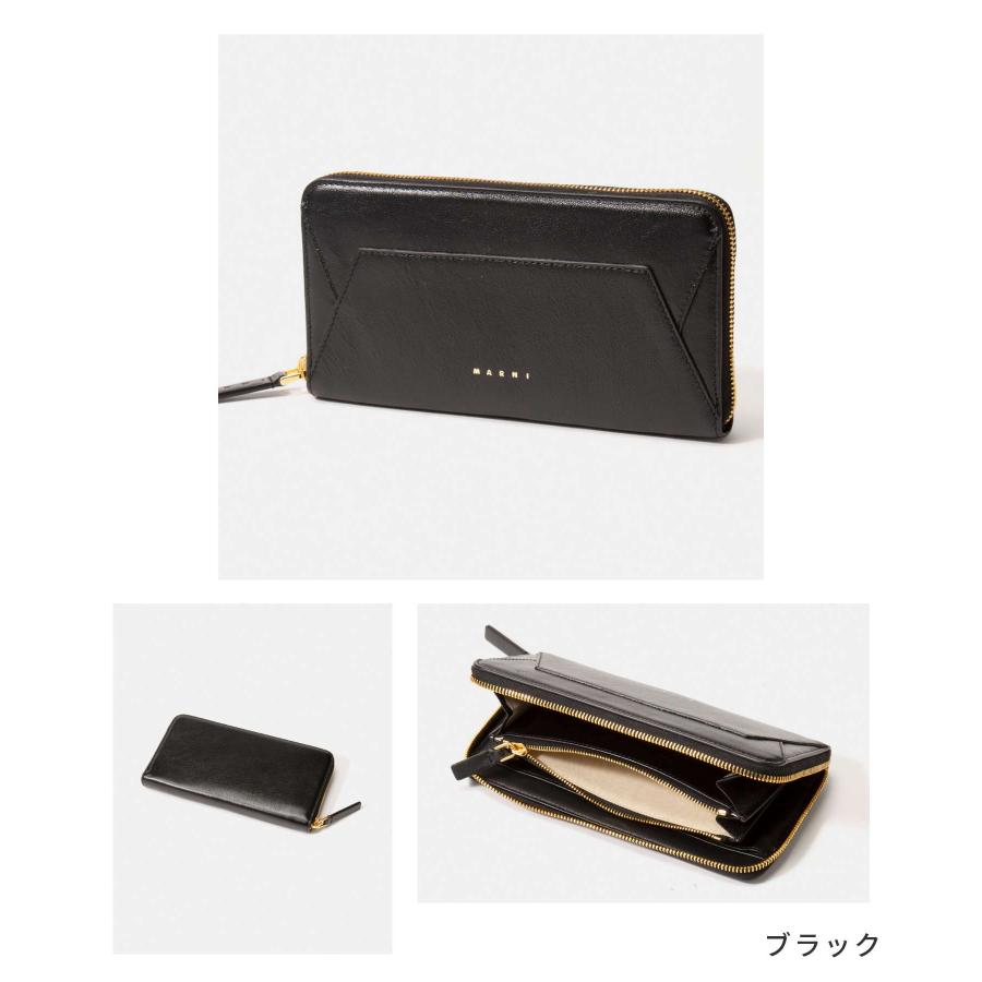 MARNI マルニ PFMO0058U1 P2644 長財布 Museo レディース 財布 MARNI マルニ PFMO0058U1 P2644 長財布 Museo レディース 財布