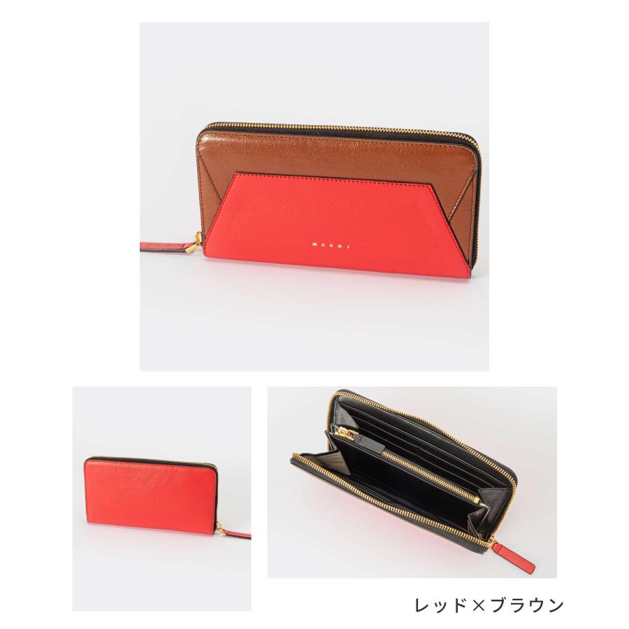 MARNI マルニ PFMO0058U1 P2644 長財布 Museo レディース 財布 MARNI マルニ PFMO0058U1 P2644 長財布 Museo レディース 財布