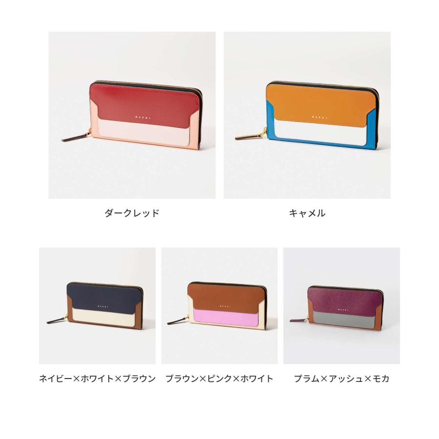 MARNI マルニ PFMOE11U09 LV520 長財布 レディース 財布 ロング MARNI マルニ PFMOE11U09 LV520 長財布 レディース 財布 ロング