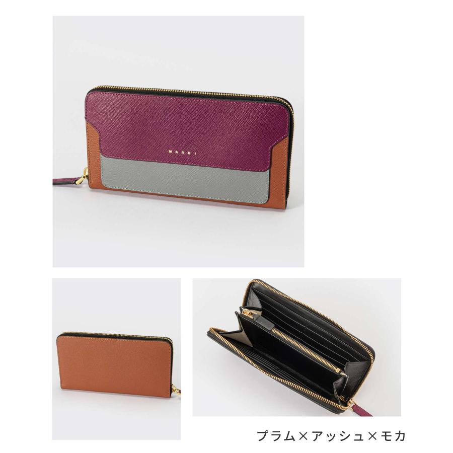MARNI マルニ PFMOE11U09 LV520 長財布 レディース 財布 ロング MARNI マルニ PFMOE11U09 LV520 長財布 レディース 財布 ロング