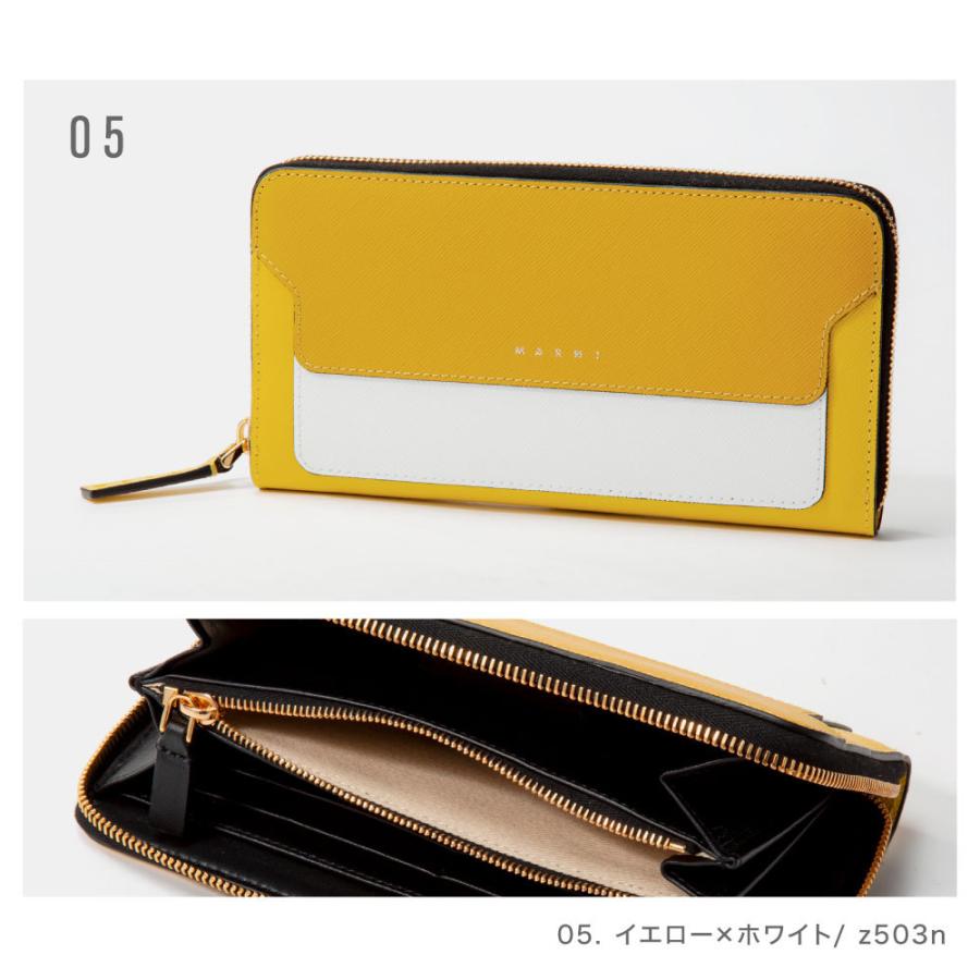 国内即発 MARNI PFMOE11U09 LV520 Z563N ラウンド長財布 楽天市場】MARNI マルニ 財布 長財布 ラウンドファスナー LONG