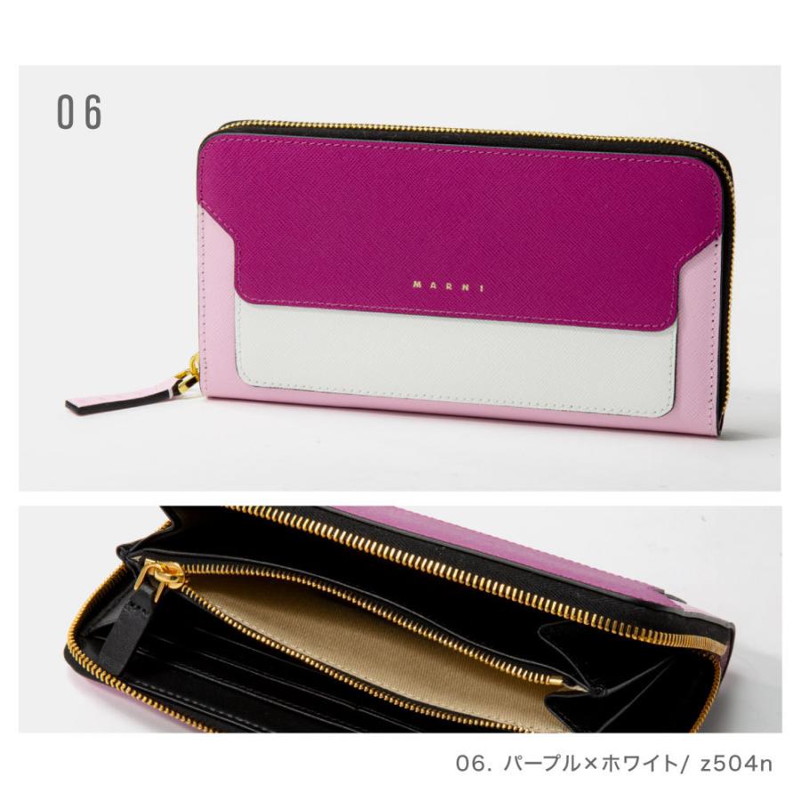 MARNI（マルニ） 長財布 PFMOE11U11 LV520 レディース ラウンド