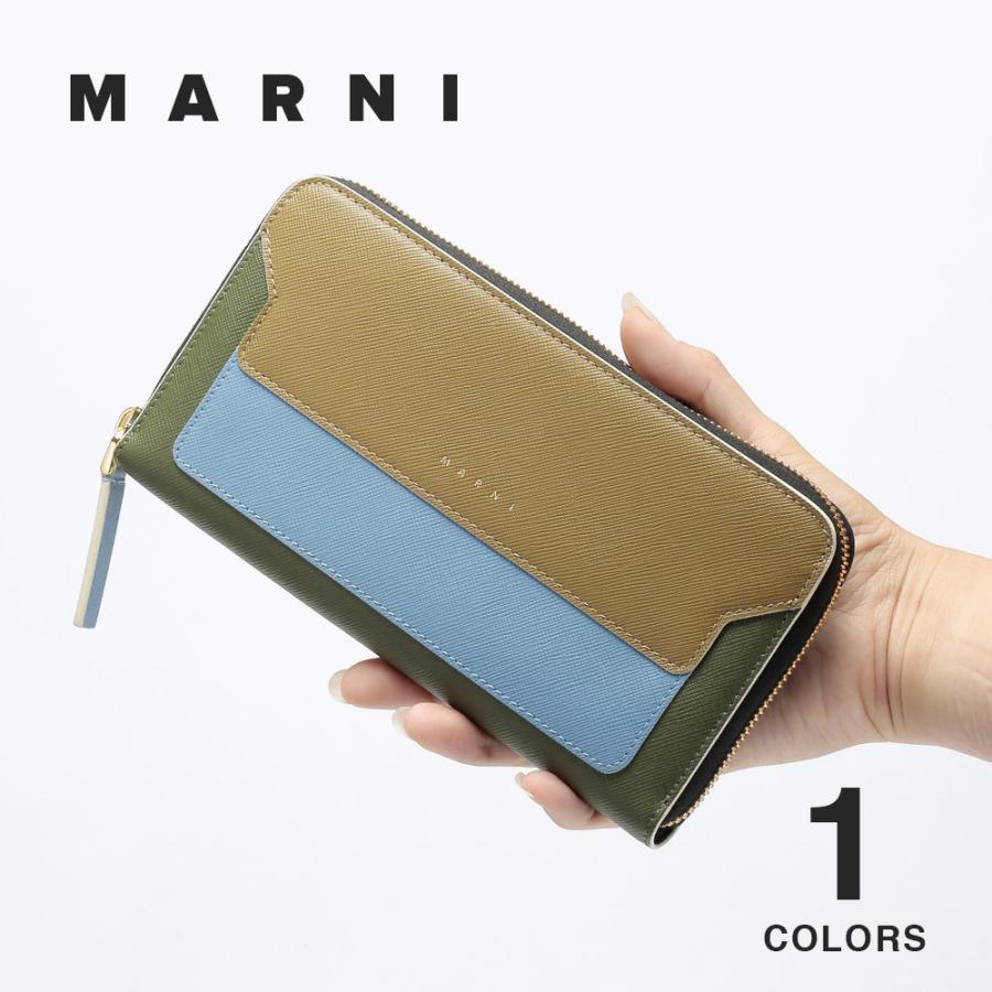 マルニ MARNI PFMOE11U15 LV520 長財布 レディース 財布 ラウンドファスナー バイカラー レザー ウォレット シンプル