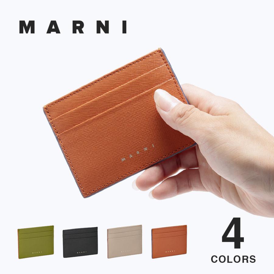 MARNI（マルニ） MARNI PFMOQ04U07 LV520 カードケース レディース