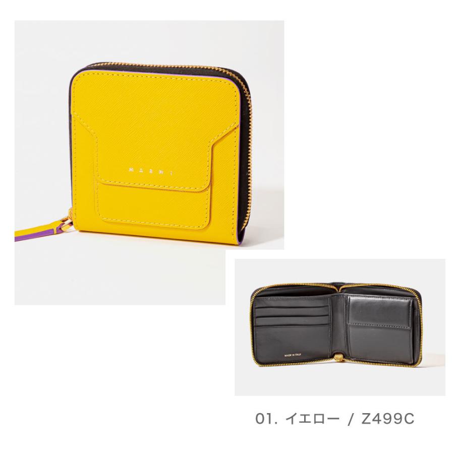 マルニ MARNI 二つ折り財布 PFMOQ09U07 LV520 レディース 財布 ジップ