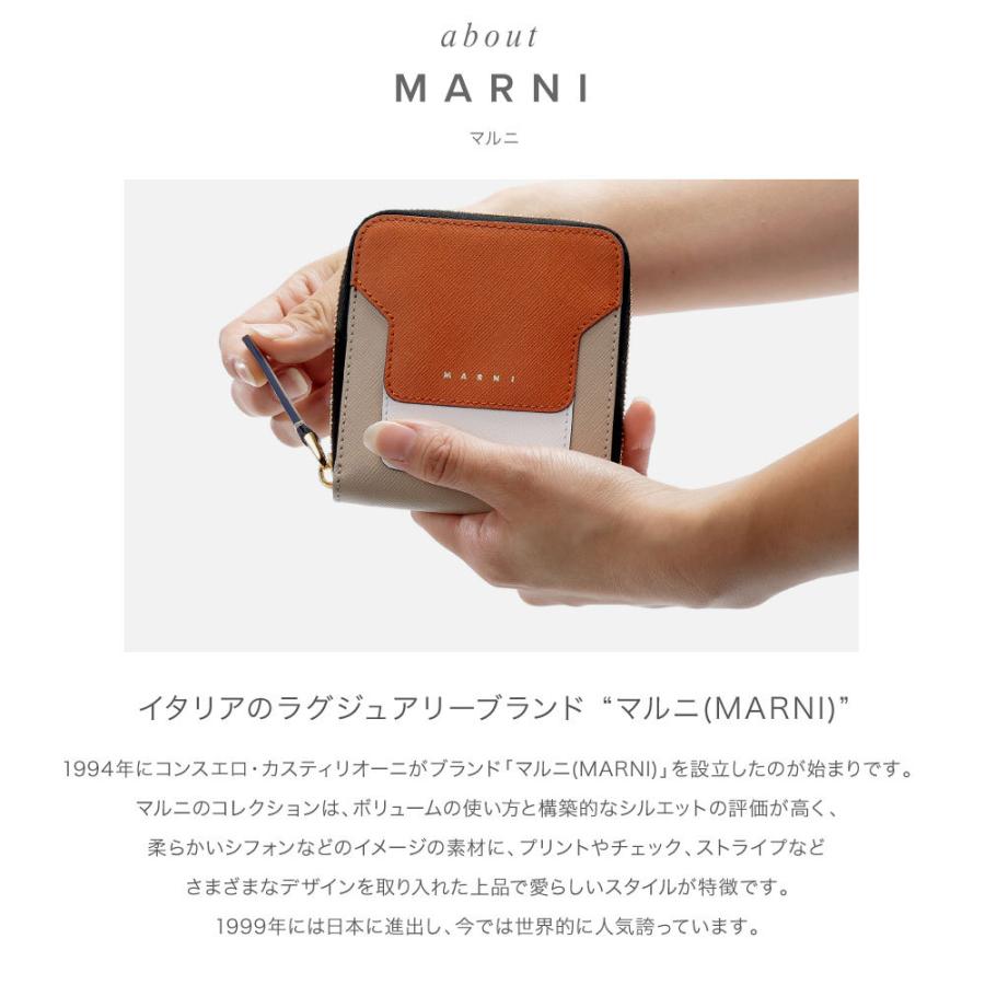 マルニ MARNI 二つ折り財布 PFMOQ09U11 LV520 レディース 財布 ジップ ...