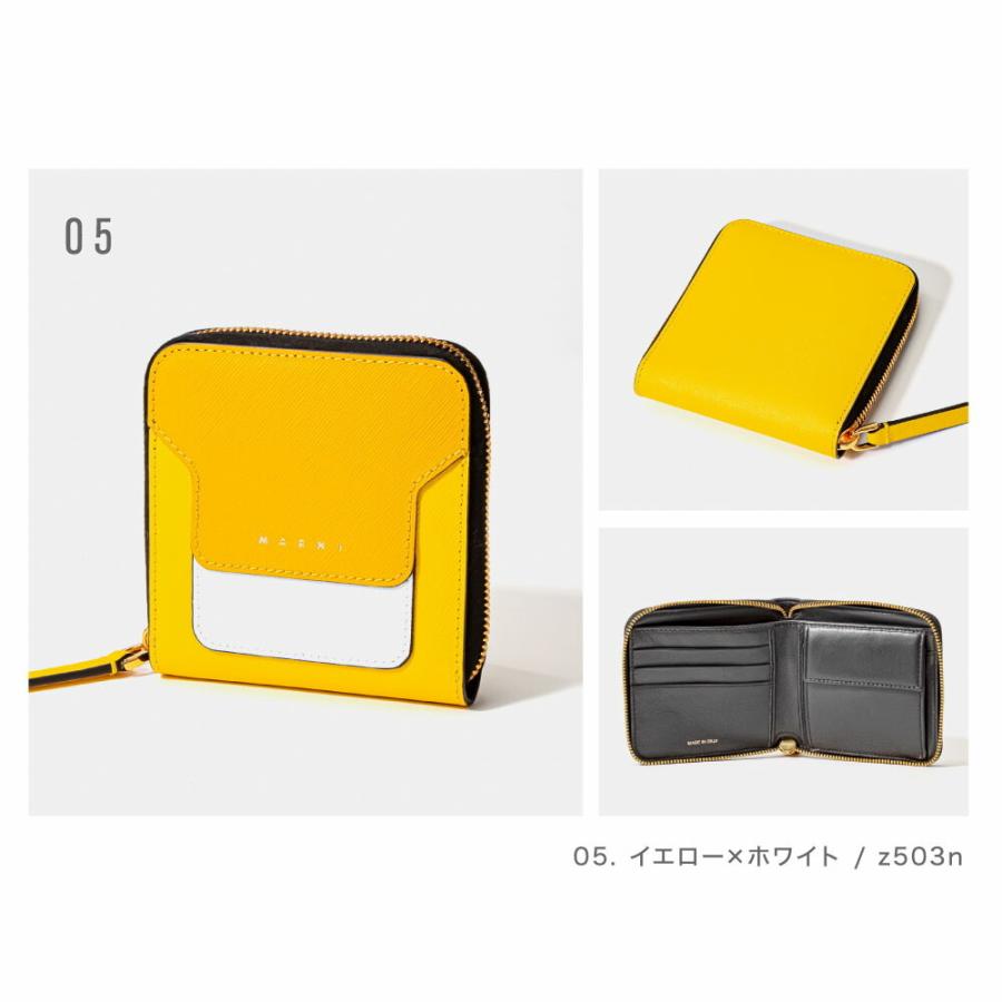 MARNI マルニ 二つ折り財布 PFMOQ09U11 LV520 レディース 財布 MARNI マルニ 二つ折り財布 PFMOQ09U11 LV520 レディース 財布