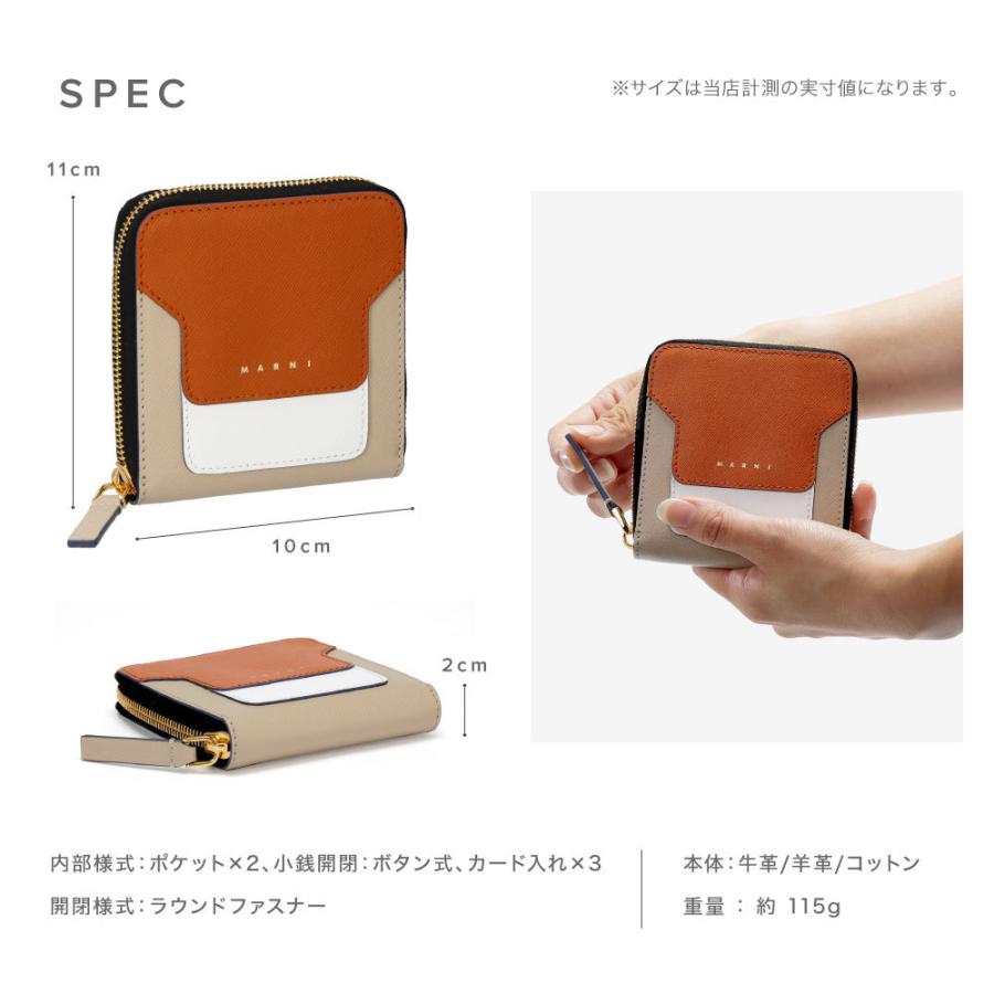 MARNI マルニ 二つ折り財布 PFMOQ09U11 LV520 レディース 財布 MARNI マルニ 二つ折り財布 PFMOQ09U11 LV520 レディース 財布