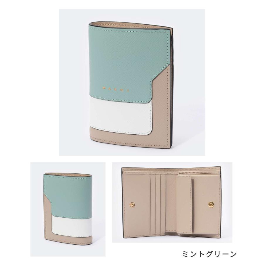2年保証』『2年保証』マルニ MARNI 二つ折り財布 PFMOQ14U13 LV520 レディース 財布 サフィアーノカーフスキン バイフォールド ミニ財布 レザー バイカラー ウォレット 財布、帽子、ファッション小物 マルニ サフィアーノコンパクトウォレット グリーン ホワイト ベージュmarni