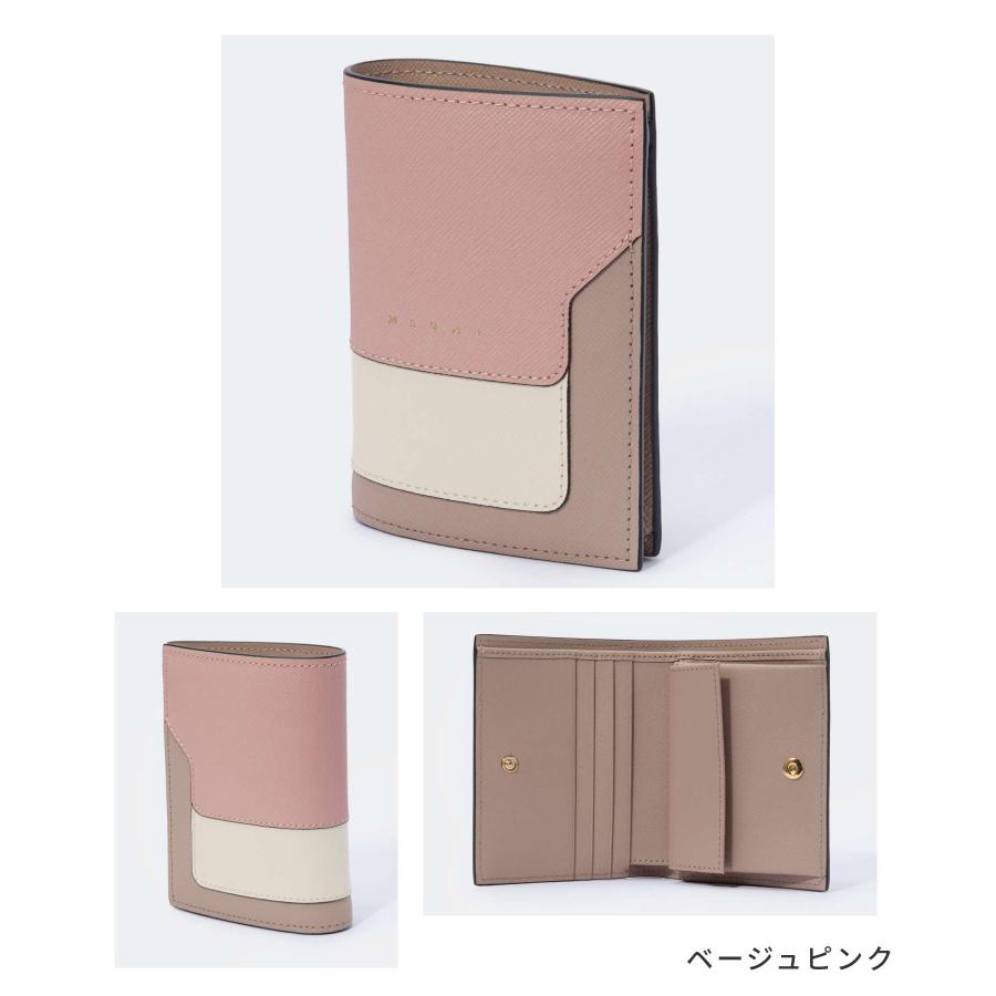 MARNI マルニ 二つ折り財布 PFMOQ14U13 LV520 レディース 財布 MARNI マルニ 二つ折り財布 PFMOQ14U13 LV520 レディース 財布