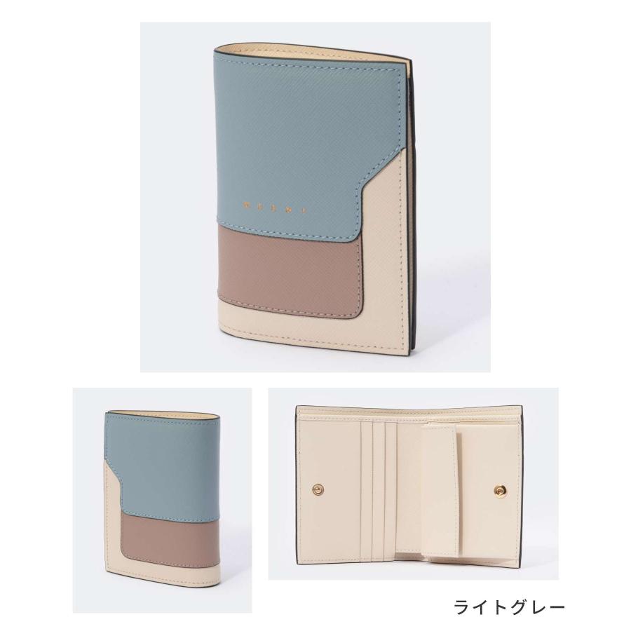 MARNI マルニ 二つ折り財布 PFMOQ14U13 LV520 レディース 財布 MARNI マルニ 二つ折り財布 PFMOQ14U13 LV520 レディース 財布