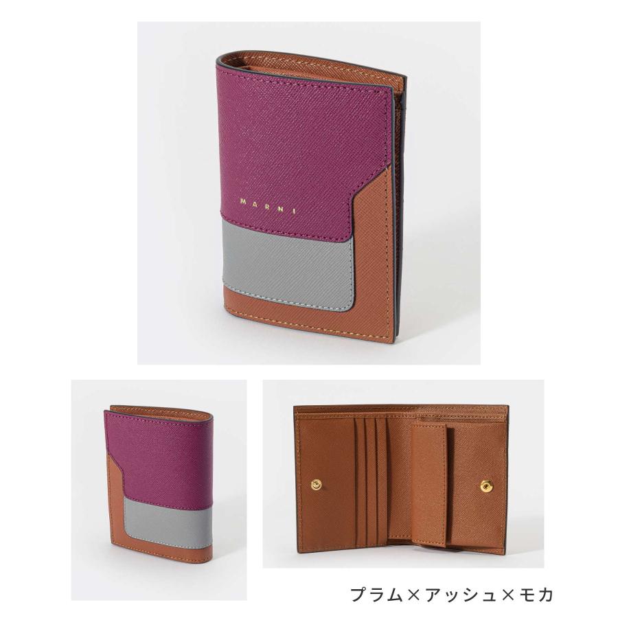 MARNI マルニ 二つ折り財布 PFMOQ14U13 LV520 レディース 財布 MARNI マルニ 二つ折り財布 PFMOQ14U13 LV520 レディース 財布