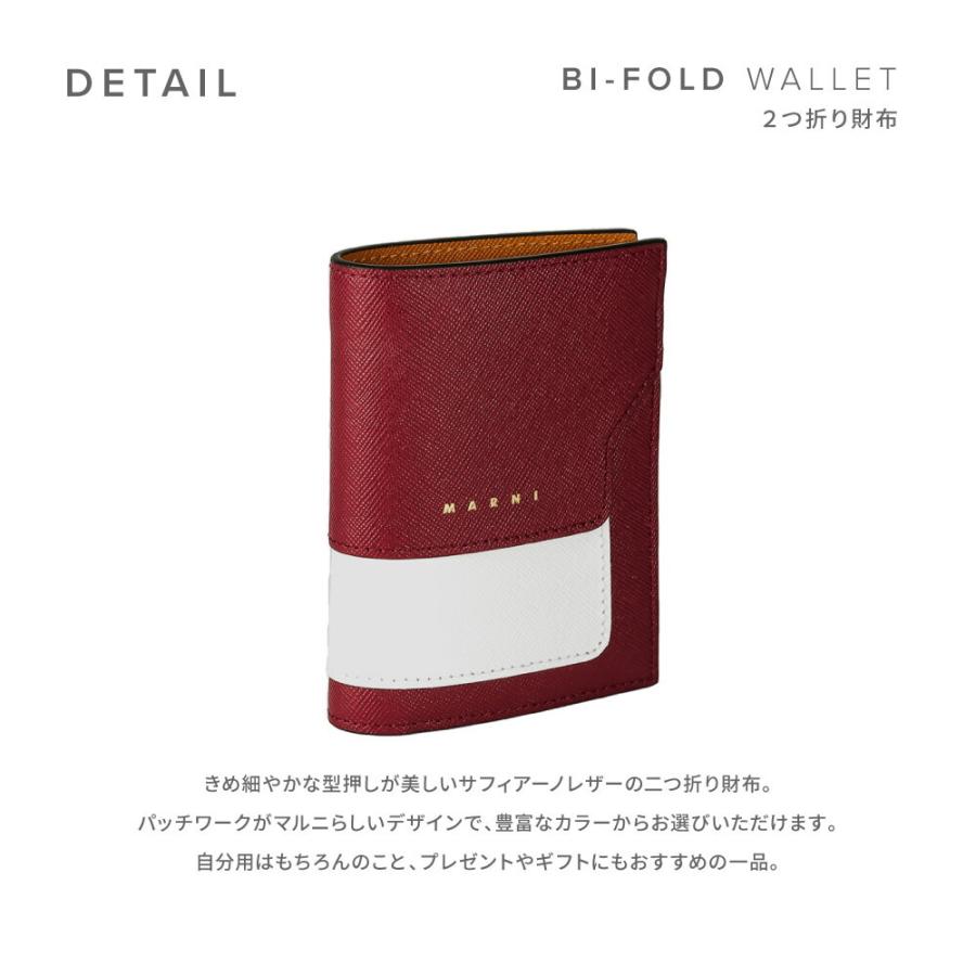 美品!! マルニ MARNI レディース 二つ折り財布 MARNI（マルニ） MARNI PFMOQ14U15 LV520 二つ折り財布 レディース