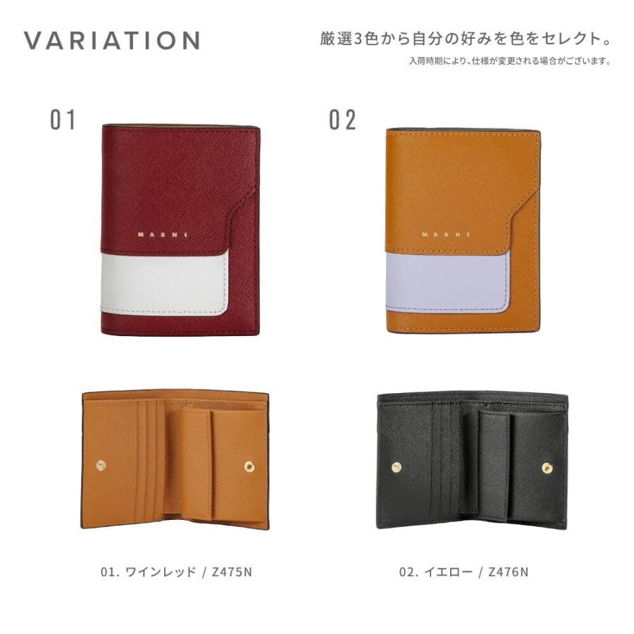 限定セール！大人気✨新品✨未使用品✨ 正規品MARNI レザーウォレット MARNI マルニ PFMOQ14U15 LV520 二つ折り財布 レディース 財布 レザー