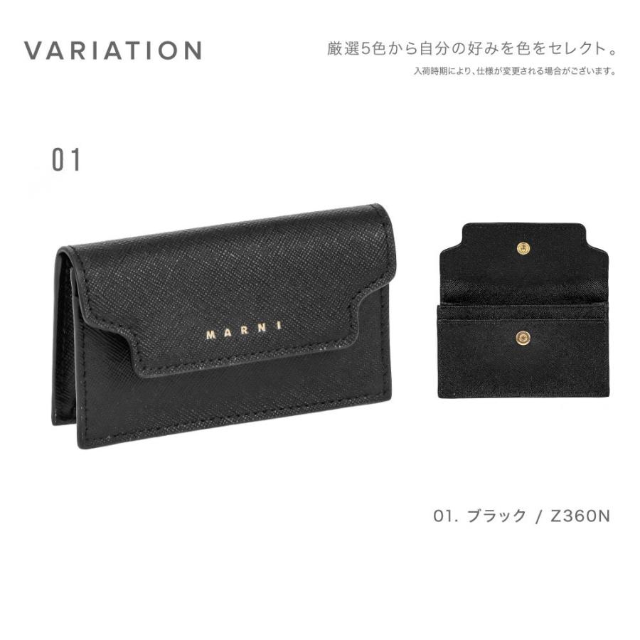 MARNI（マルニ） MARNI PFMOT05U07 LV520 長財布 レディース 財布