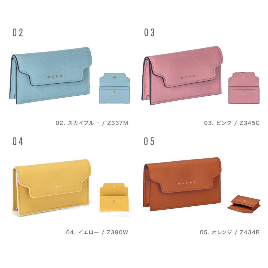 MARNI（マルニ） MARNI PFMOT05U07 LV520 長財布 レディース 財布