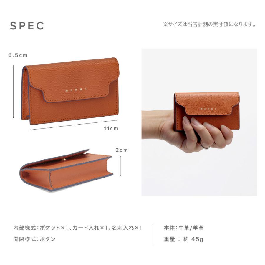 MARNI（マルニ） MARNI PFMOT05U07 LV520 長財布 レディース 財布