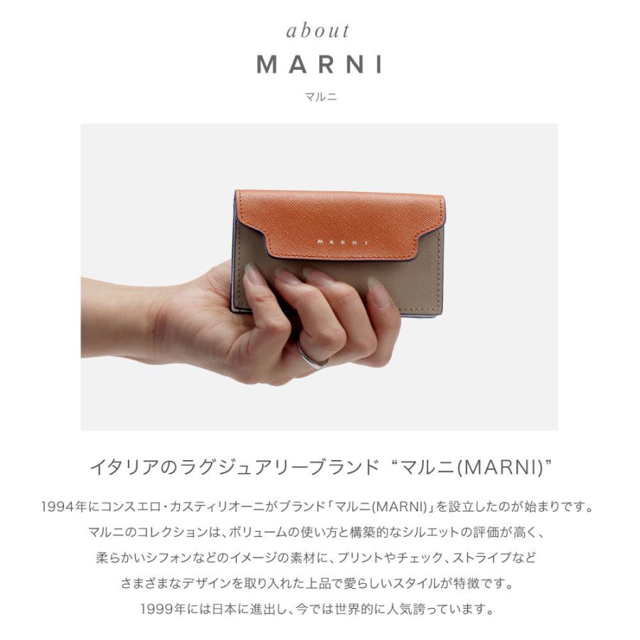 MARNI マルニ PFMOT05U09 LV520 長財布 レディース 財布