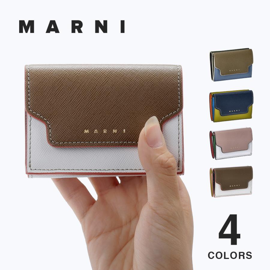 マルニ MARNI 三つ折り財布 ミニ財布　MUSEO ブラウン　ホワイト 楽天市場】マルニ MARNI PFMO0056U1 P2644 三つ折り財布 MUSEO