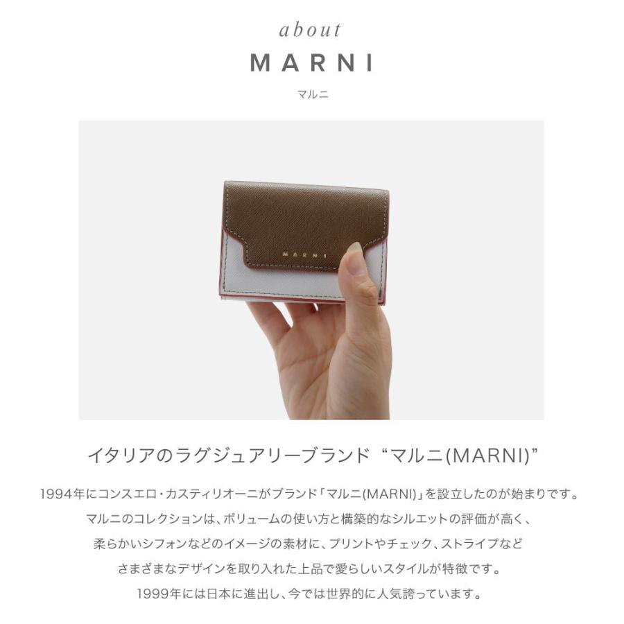 MARNI マルニ PFMOW02U09 LV520 三つ折り財布 レディース ミニ