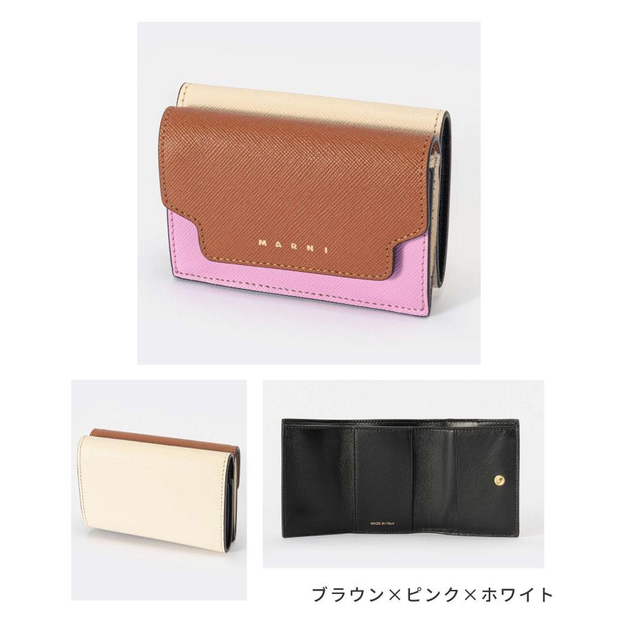 MARNI マルニ 三つ折り財布 PFMOW02U23 LV520 レディース 財布 MARNI マルニ 三つ折り財布 PFMOW02U23 LV520 レディース 財布