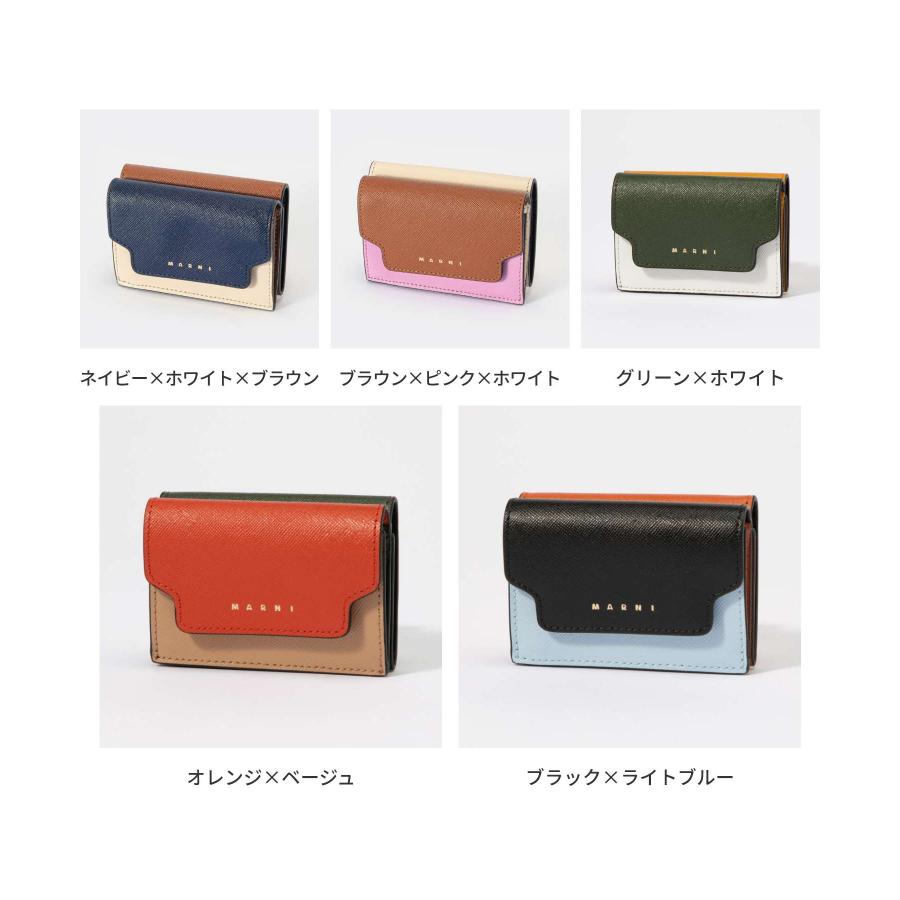 MARNI マルニ 三つ折り財布 PFMOW02U23 LV520 レディース 財布 MARNI マルニ 三つ折り財布 PFMOW02U23 LV520 レディース 財布