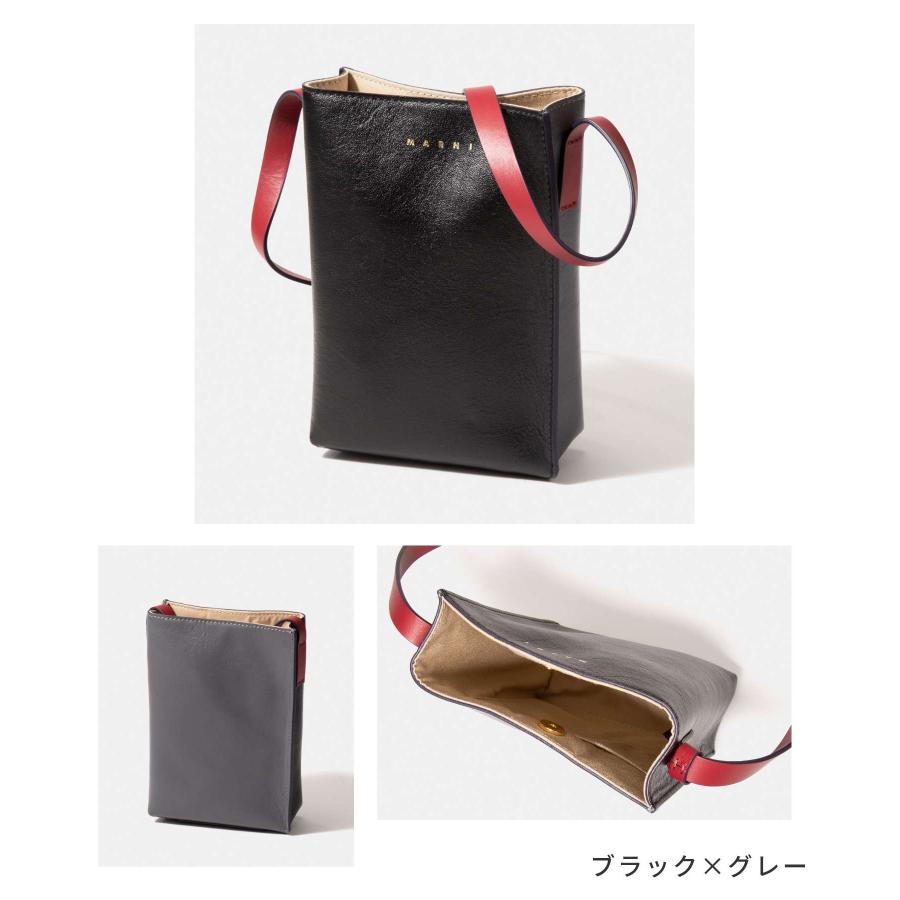 MARNI マルニ SBMP0084U0 P2644 ショルダーバッグ MUSEO SOFT MARNI マルニ SBMP0084U0 P2644 ショルダーバッグ MUSEO SOFT