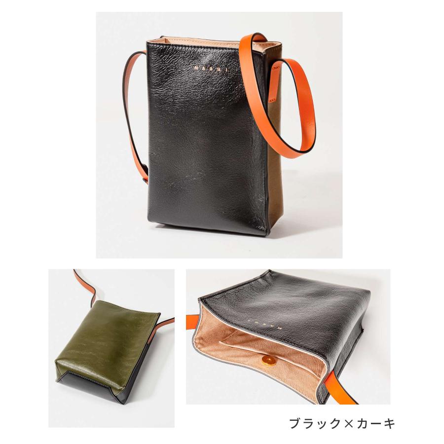 MARNI マルニ SBMP0084U0 P2644 ショルダーバッグ MUSEO SOFT MARNI マルニ SBMP0084U0 P2644 ショルダーバッグ MUSEO SOFT