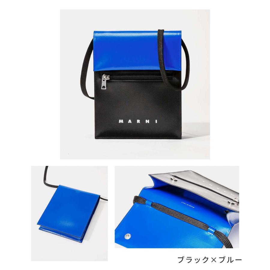 MARNI（マルニ） MARNI SBMQ0036A0 P3572 ショルダーバッグ レディース