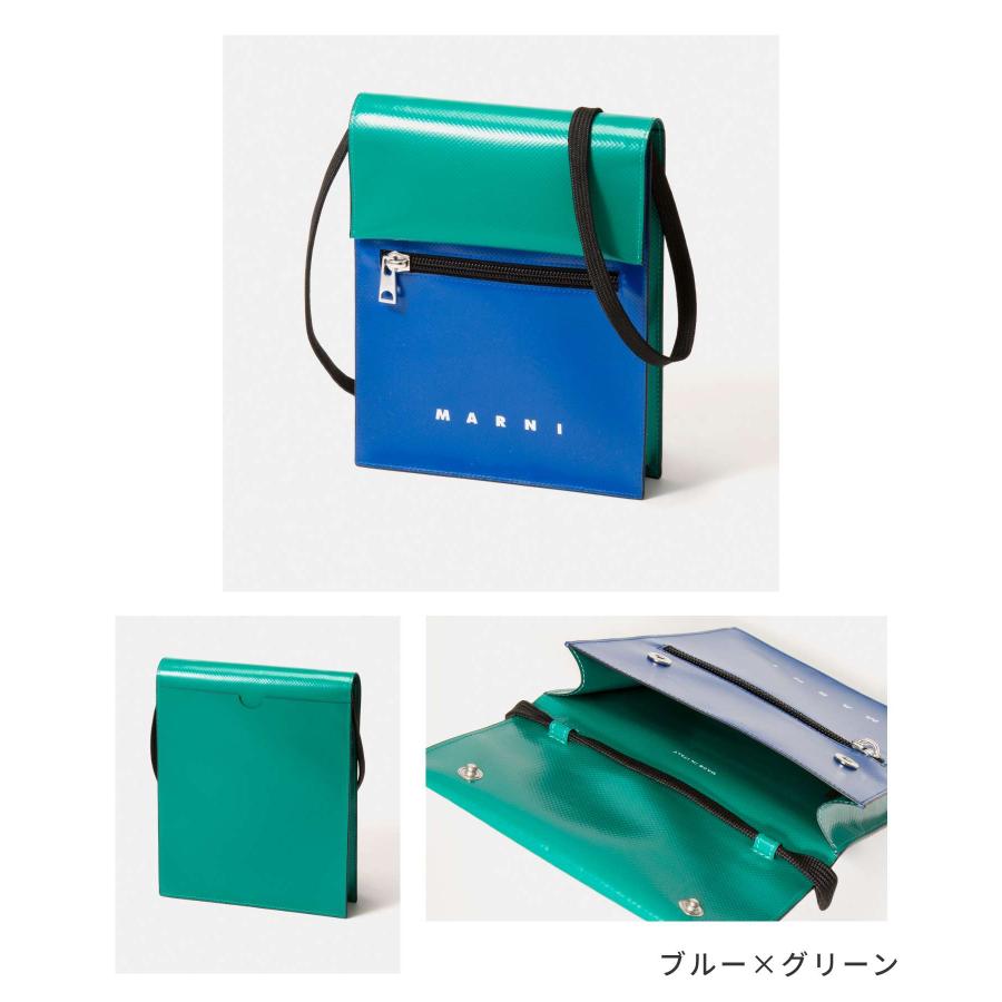 MARNI マルニ　ネイビー グリーン ショルダーバッグ MARNI（マルニ） バッグ トートバッグ OPEN SHOPPER WITH MARNI TAG