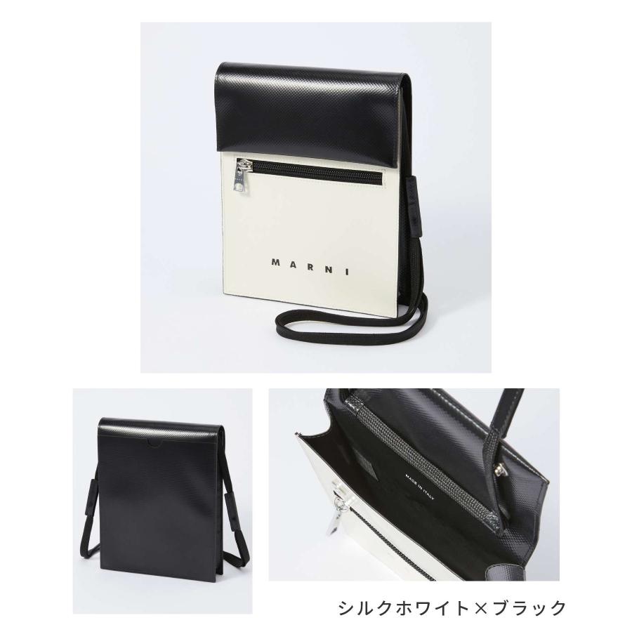 MARNI マルニ SBMP0128Q0 斜め掛け ショルダーバッグ ホワイト系 レディース マルニ MARNI 斜め掛け ショルダーバッグ ブランド もこもこ