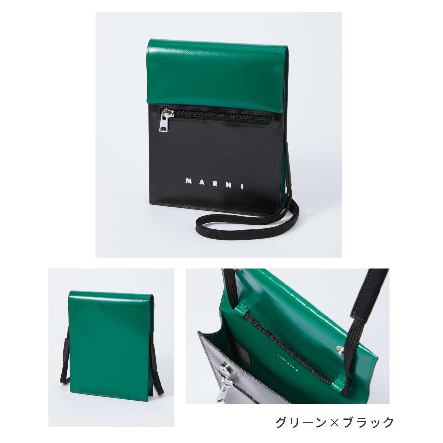 MARNI（マルニ） MARNI SBMQ0036A0 P3572 ショルダーバッグ レディース