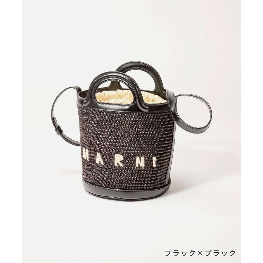 MARNI マルニ SCMP0056Q1 P3860 ショルダーバッグ かごバッグ MARNI マルニ SCMP0056Q1 P3860 ショルダーバッグ かごバッグ