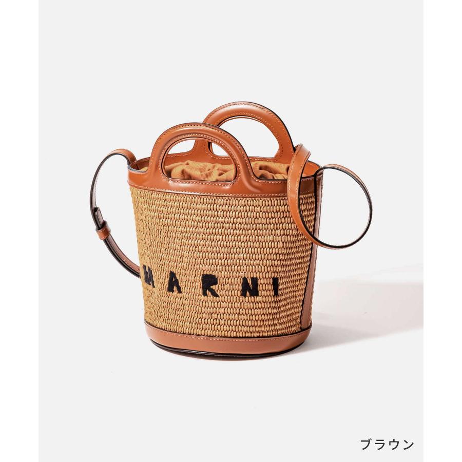 MARNI マルニ SCMP0056Q1 P3860 ショルダーバッグ かごバッグ MARNI マルニ SCMP0056Q1 P3860 ショルダーバッグ かごバッグ