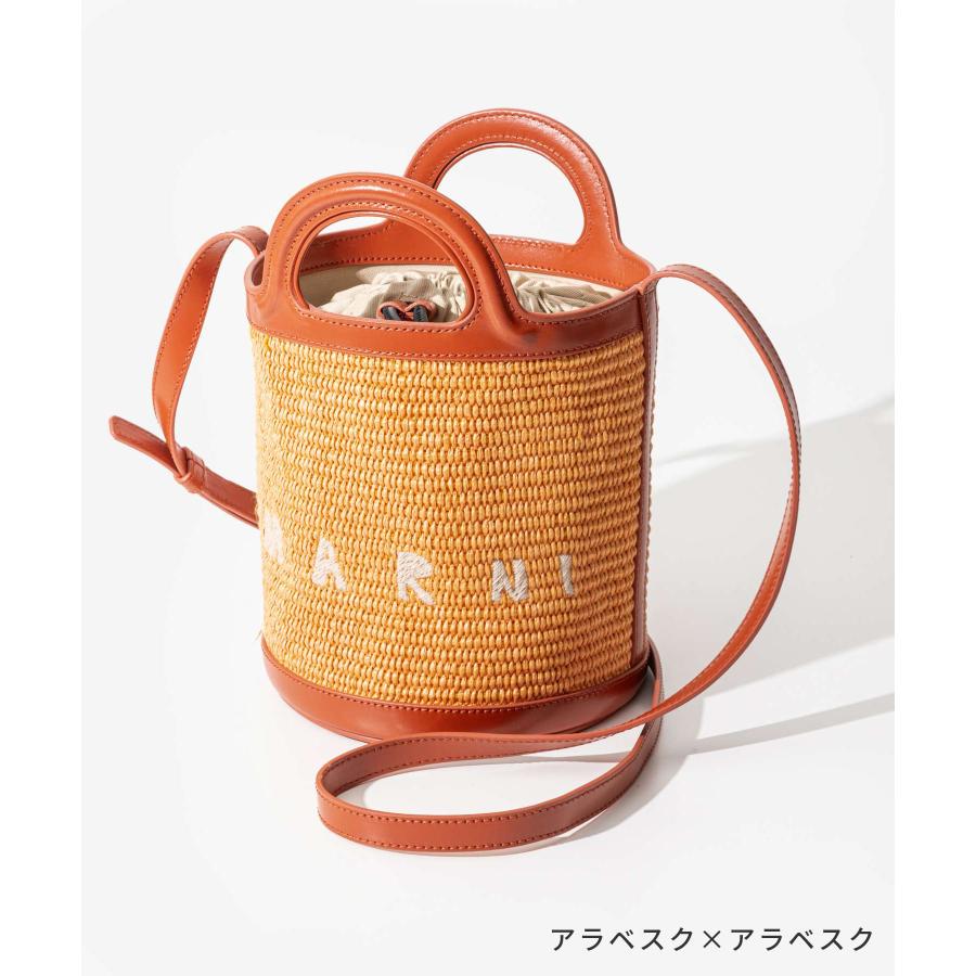 MARNI マルニ SCMP0056Q1 P3860 ショルダーバッグ かごバッグ MARNI マルニ SCMP0056Q1 P3860 ショルダーバッグ かごバッグ
