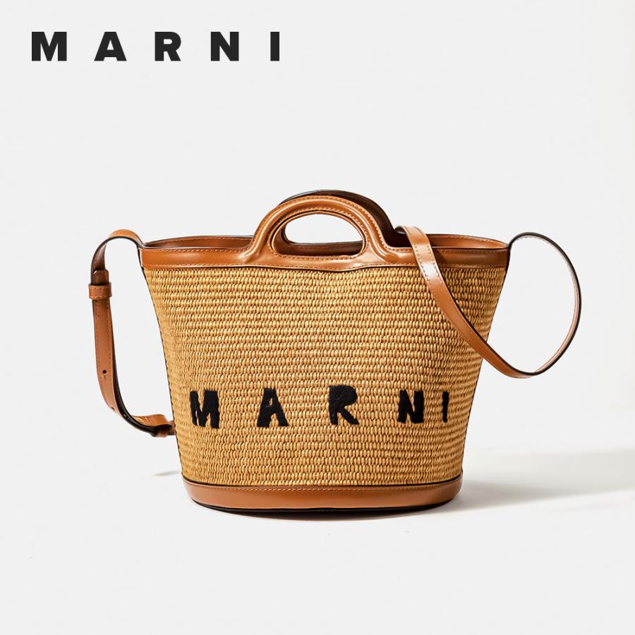 マルニ MARNI SCMP0057Q1 P3860 ショルダーバッグ TROPICALIA