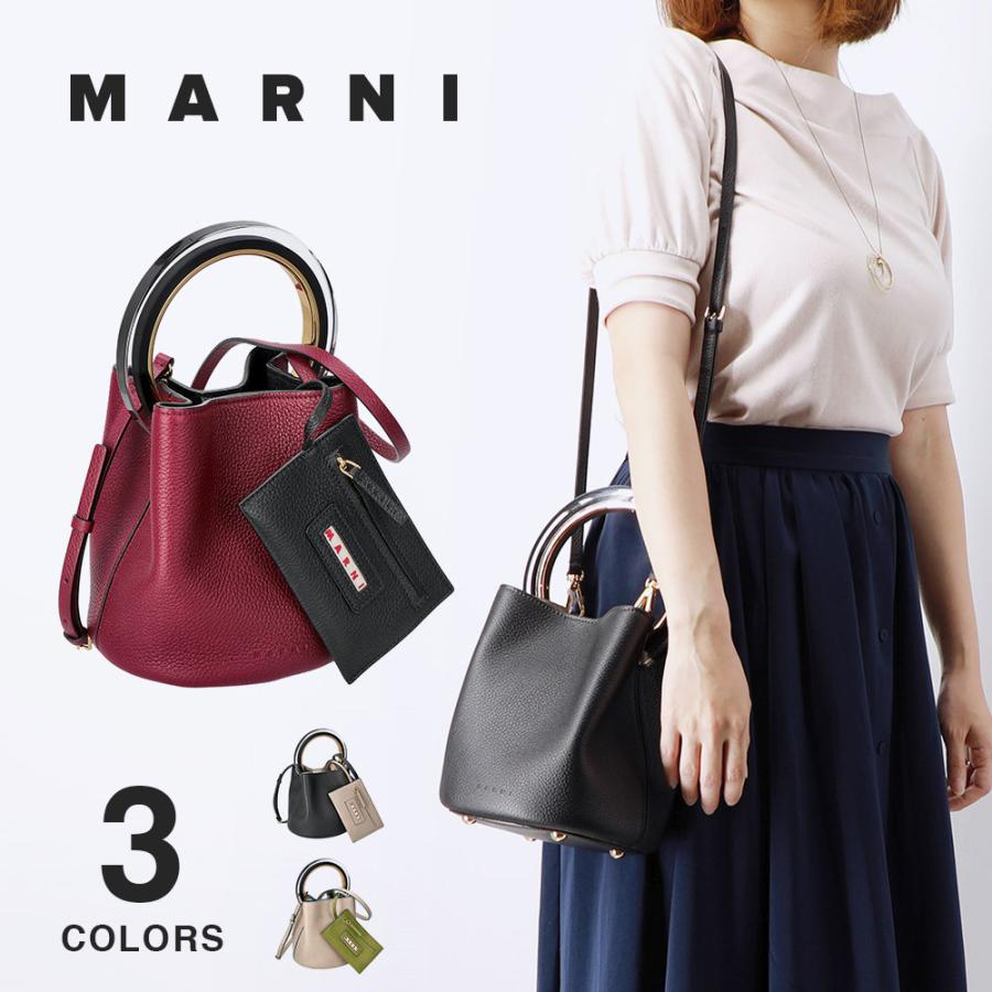 MARNI マルニ SCMPU09TQ9 LV688 ショルダーバッグ レディース