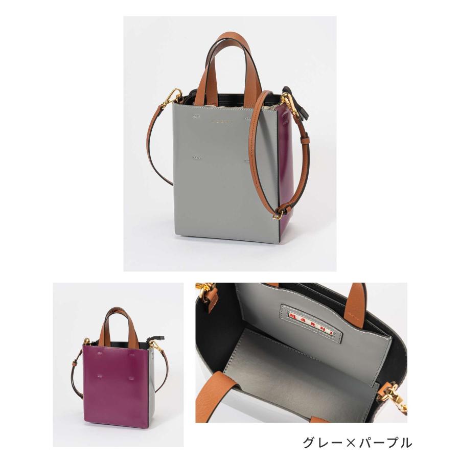 【MARNI】 マルニ ミュゼオ ナノ レザー 2WAY トート バッグ 楽天市場】MARNI マルニ トートバッグ ショルダーバッグ 2way
