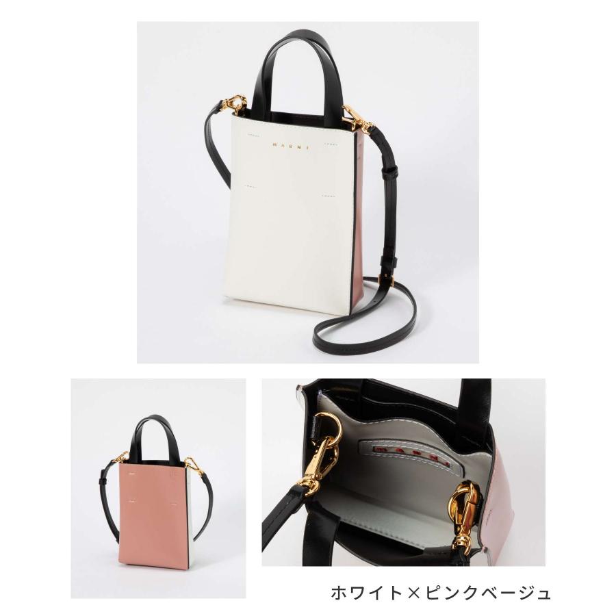 MARNI マルニ ショルダーバッグ SHMP0050Y0LV639 レディース MARNI マルニ ショルダーバッグ SHMP0050Y0LV639 レディース